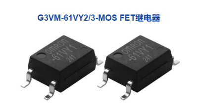 光耦繼電器，你了解多少？