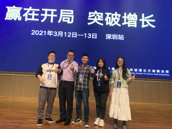 廣州鼎悅電子科技贏在開局，突破增長(zhǎng)